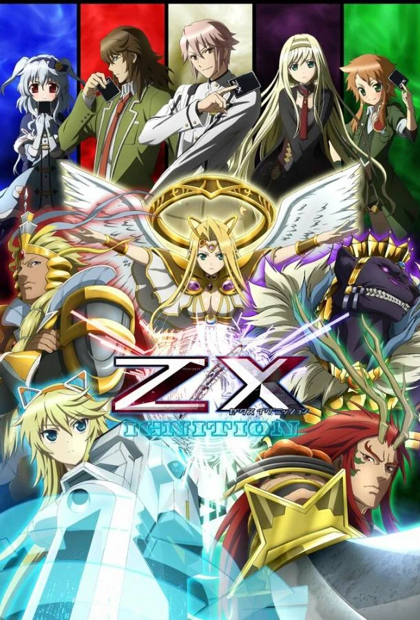 Z/X Смотреть аниме-сериал 2014 онлайн