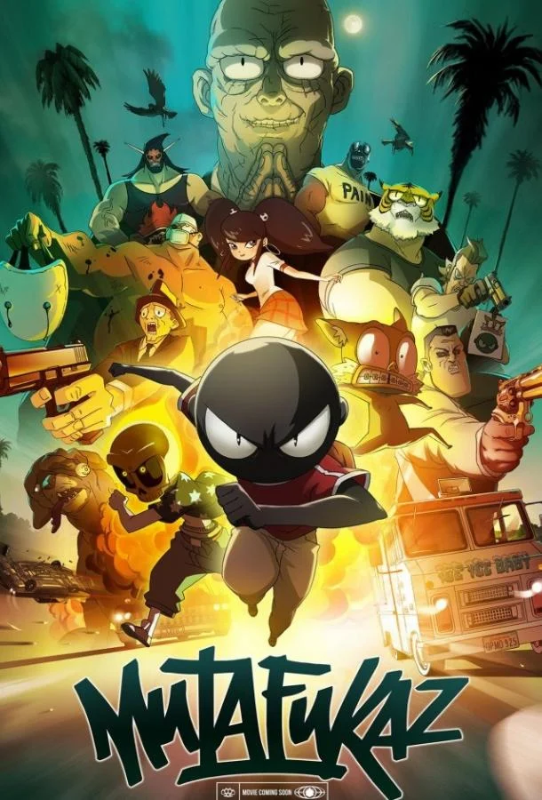 Мазафакер 2018 смотреть мультфильм онлайн