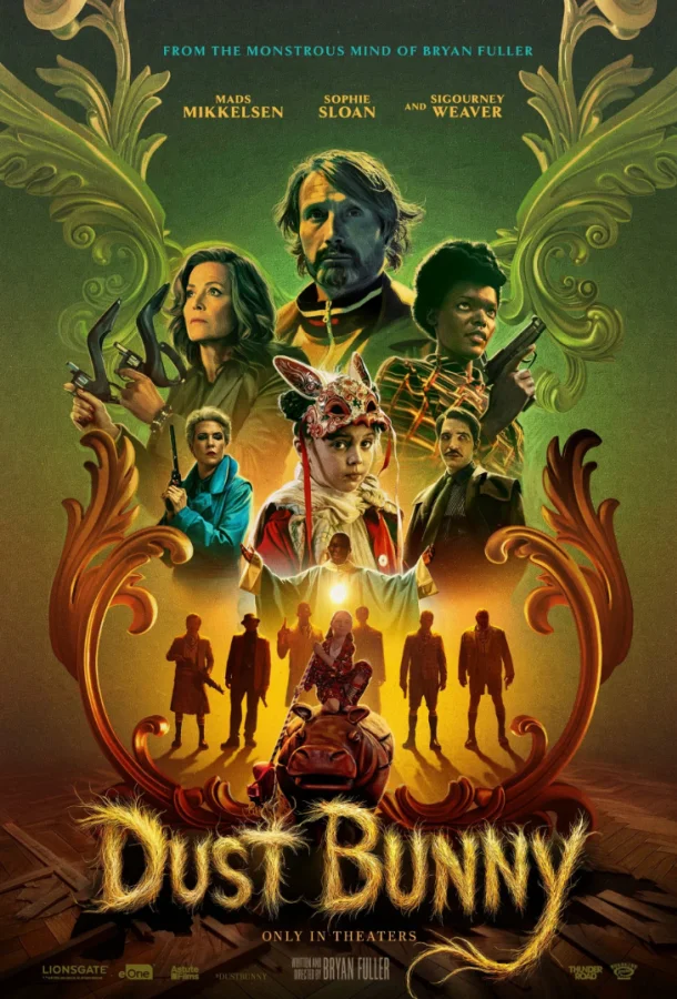 Поймать монстра 2025 смотреть фильм онлайн