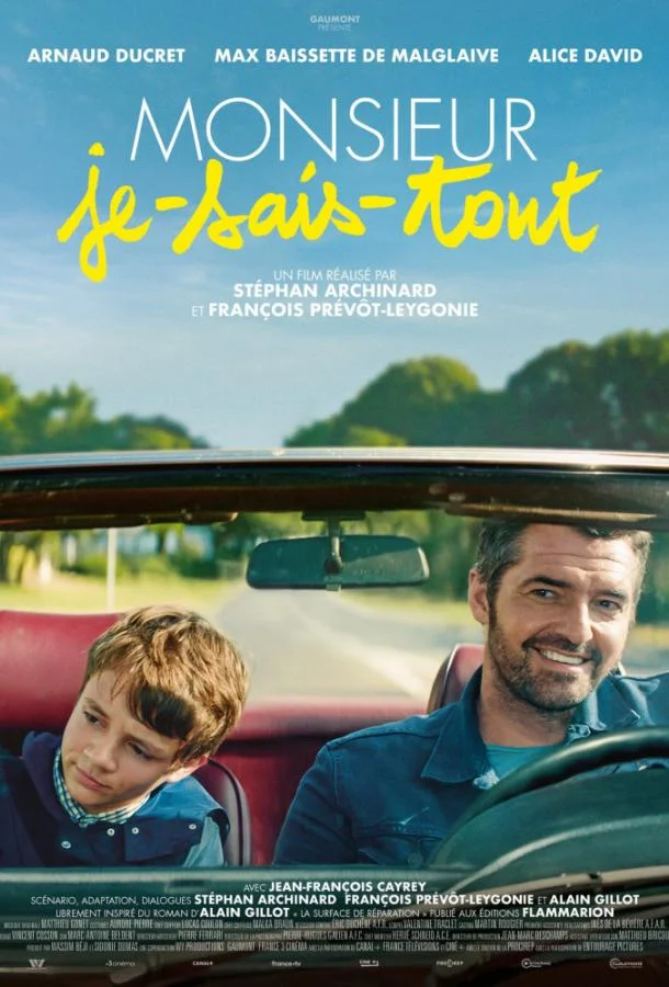 Умник 2018 смотреть фильм онлайн