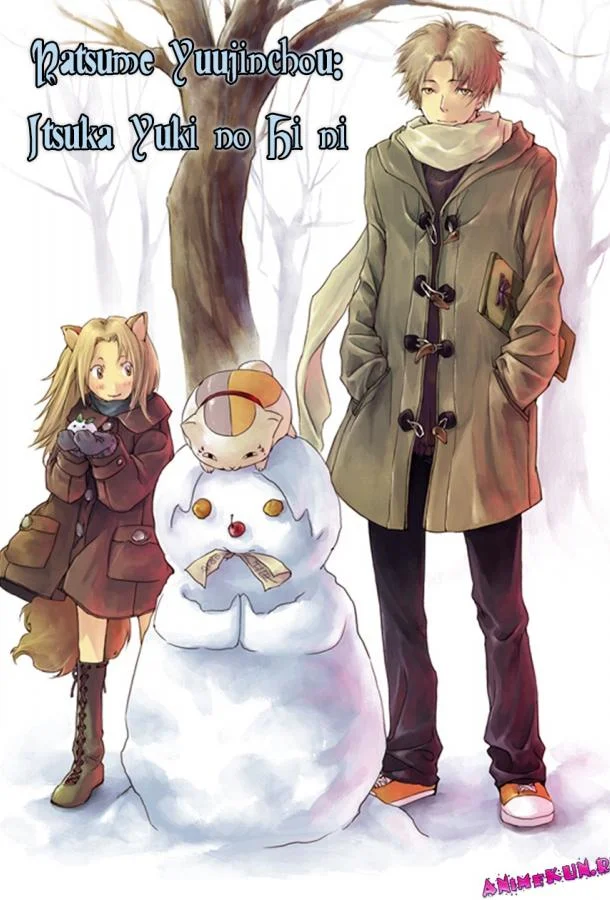 Тетрадь дружбы Нацумэ - Однажды зимним днём 2014 смотреть аниме-фильм онлайн