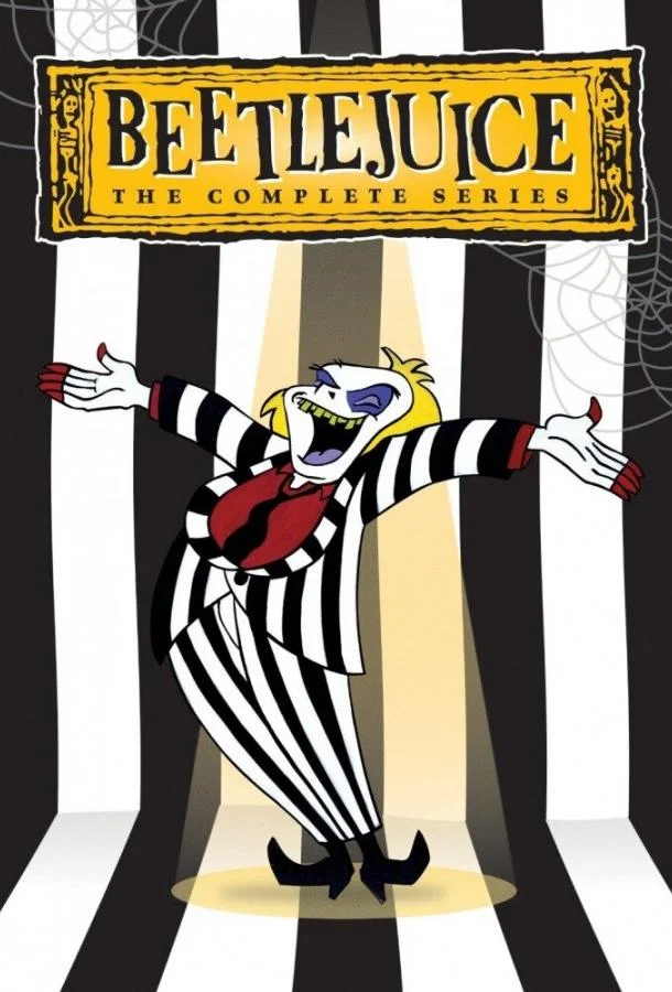 Битлджус Смотреть мультсериал 1989 онлайн