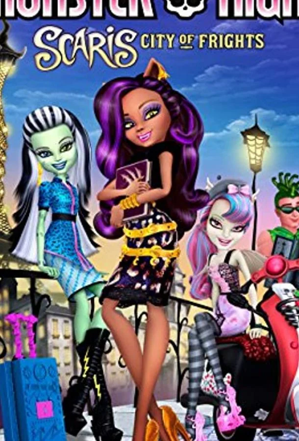 Monster High-Scaris: City of Frights (ТВ) 2013 смотреть мультфильм онлайн