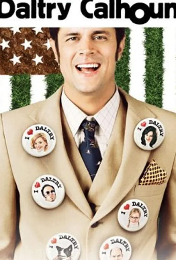 Долтри Кэлхун 2005 смотреть фильм онлайн