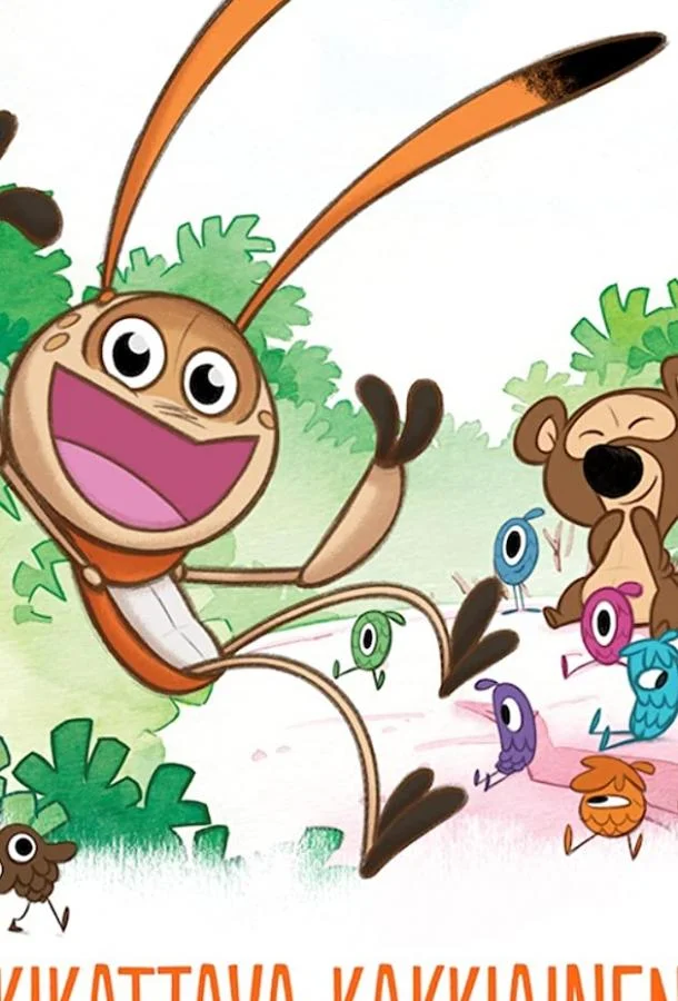 Хихижук Смотреть мультсериал 2016 онлайн