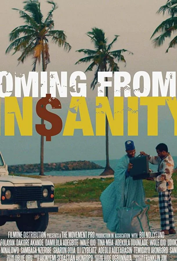 Рождённый в безумии 2019 смотреть фильм онлайн