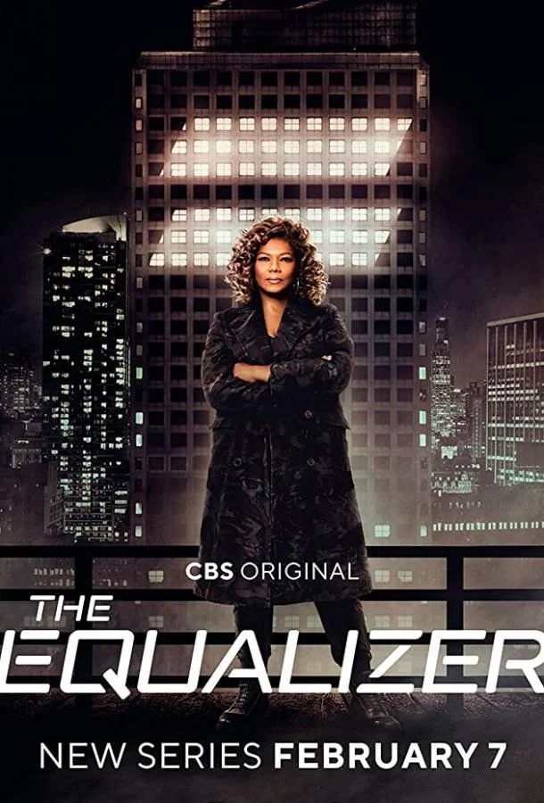 Уравнитель Смотреть сериал 2021 онлайн