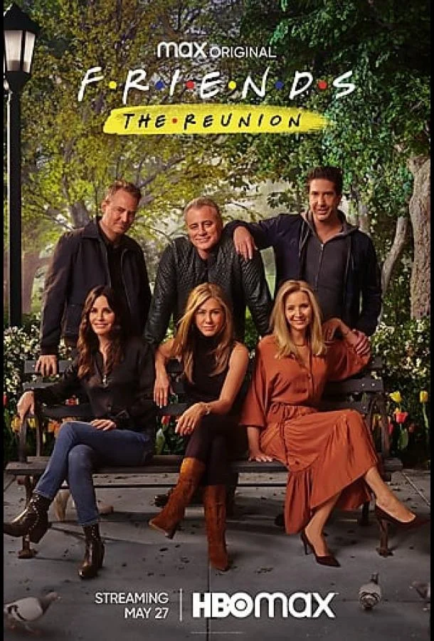 Друзья: Воссоединение 2021 смотреть фильм онлайн