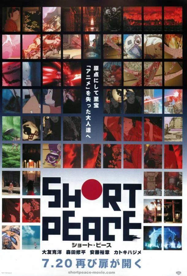 Хрупкий мир 2013 смотреть аниме-фильм онлайн