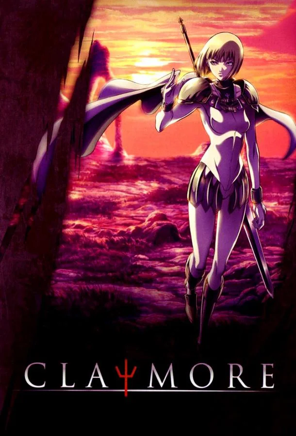 Клеймор Смотреть аниме-сериал 2007 онлайн