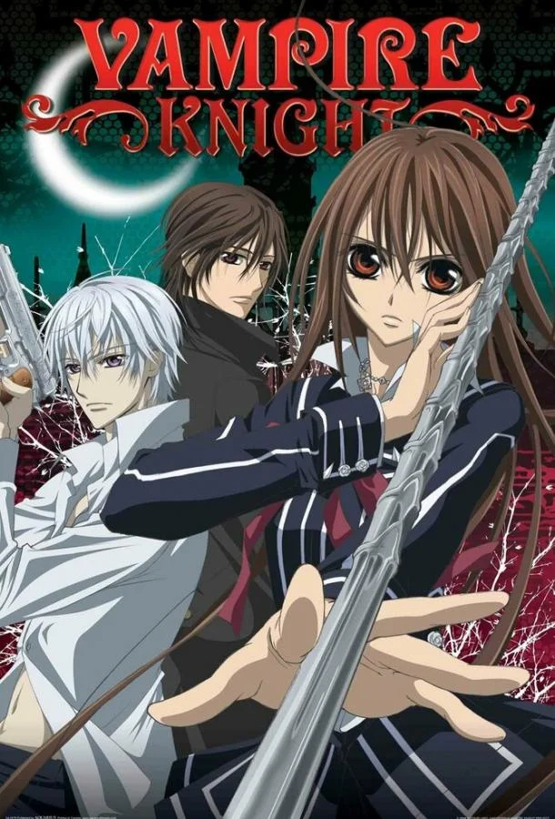 Рыцарь-вампир Смотреть аниме-сериал 2008 онлайн