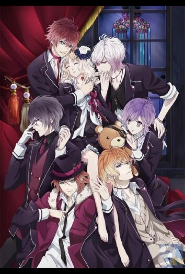 Дьявольские возлюбленные Смотреть аниме-сериал 2013 онлайн