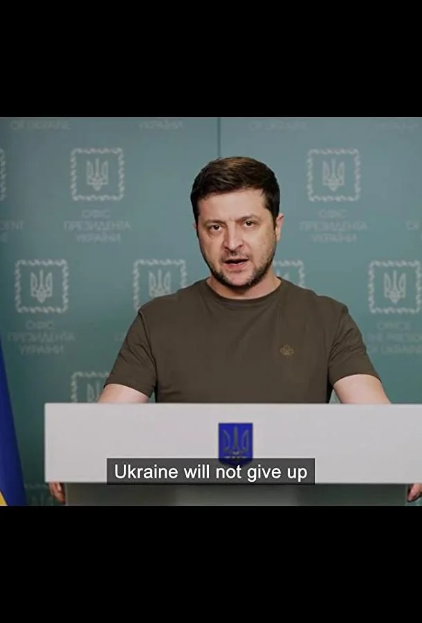 Discovery. Зеленский: вызов Путину 2022 смотреть фильм онлайн