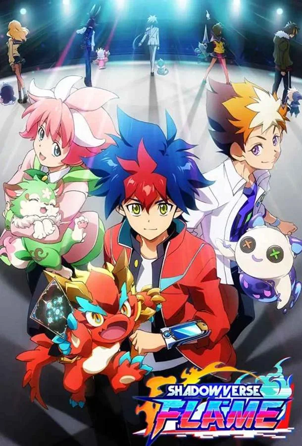 Поэзия теней: Пламя Смотреть аниме-сериал 2022 онлайн