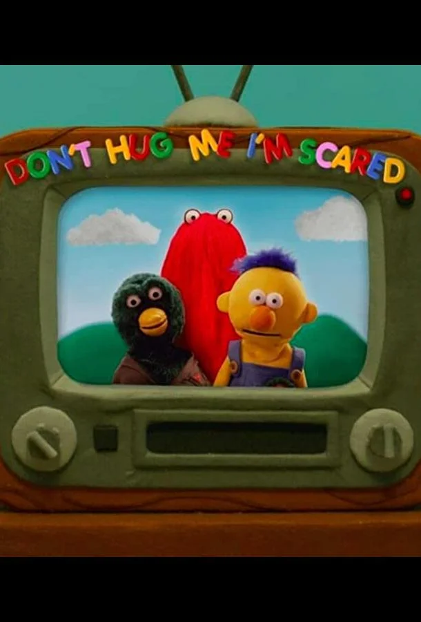 Не обнимай меня, я напуган Смотреть мультсериал 2022 онлайн