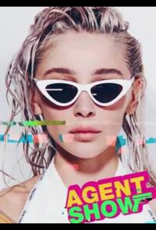 Агент Шоу Смотреть ТВ шоу 2023 онлайн