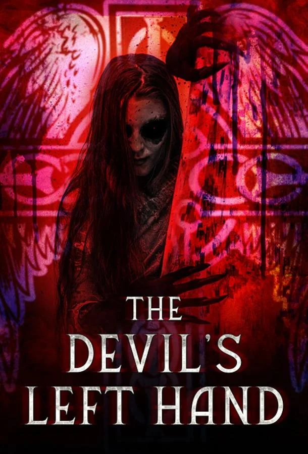 Левая рука дьявола 2023 смотреть фильм онлайн