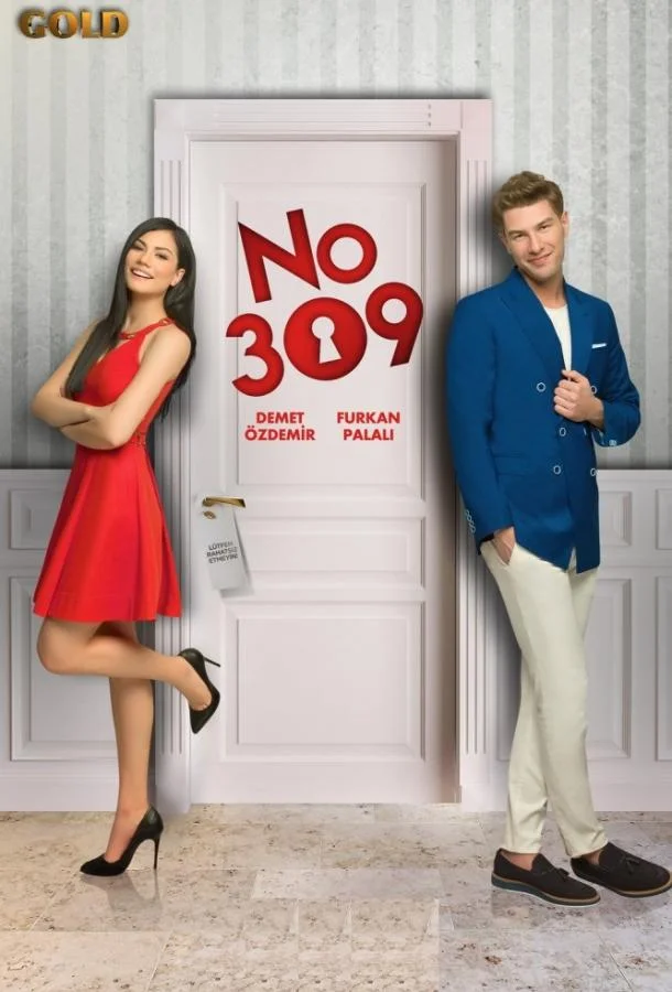 Номер 309 Смотреть сериал 2016 онлайн