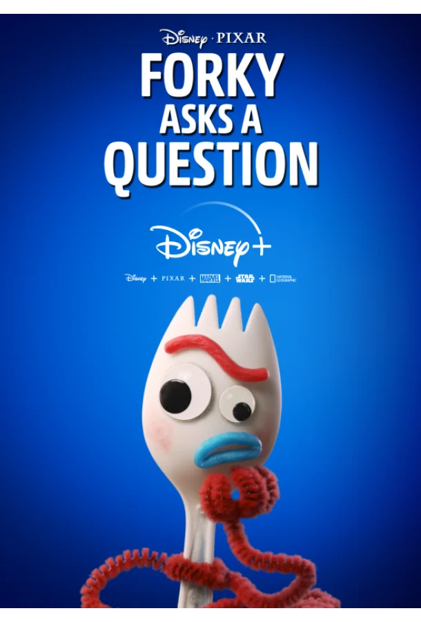 Вилкинс задаёт вопросы Смотреть мультсериал 2019 онлайн