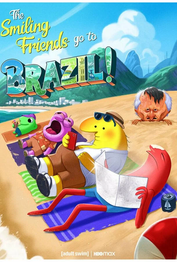 Задорные друзья Смотреть мультсериал 2020 онлайн