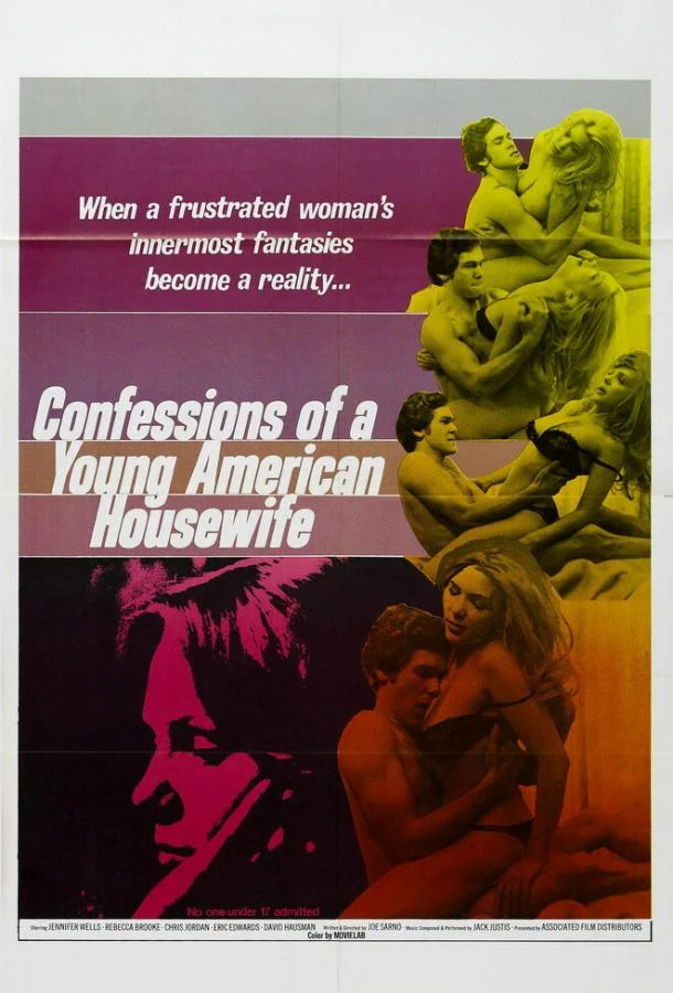 Признание молодой домохозяйки 1974 смотреть фильм онлайн