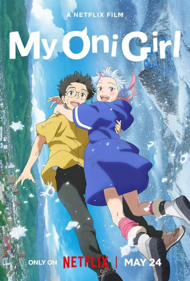 Моя подруга — демон 2024 смотреть аниме-фильм онлайн