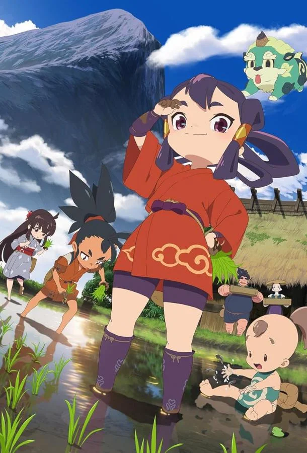 Сакуна о Рисе и Руинах Смотреть аниме-сериал 2024 онлайн