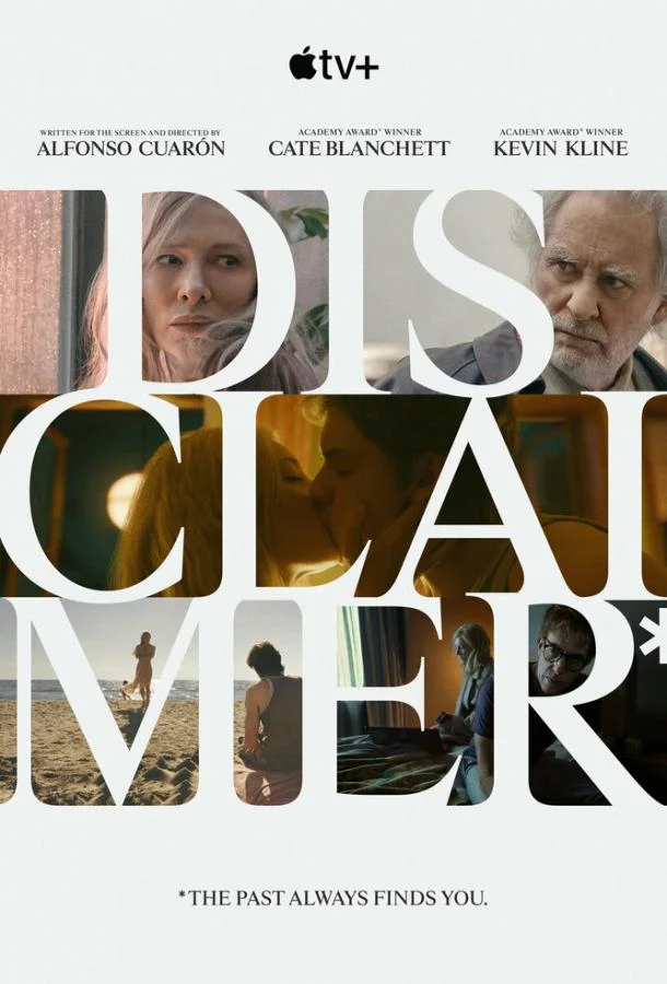 Все совпадения неслучайны Смотреть сериал 2024 онлайн