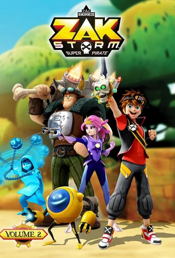 Зак Шторм – суперпират Смотреть мультсериал 2016 онлайн