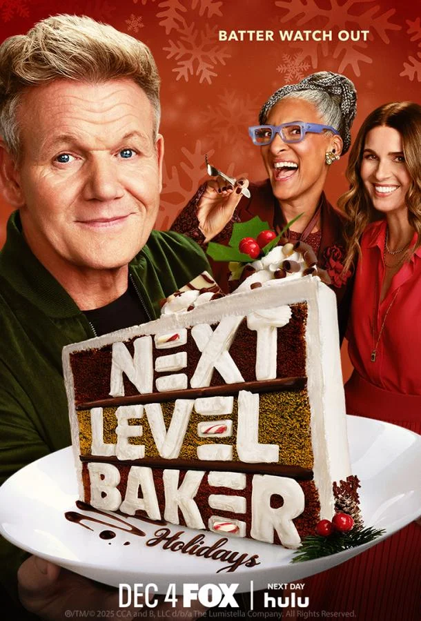 Кондитер нового уровня Смотреть ТВ шоу 2025 онлайн