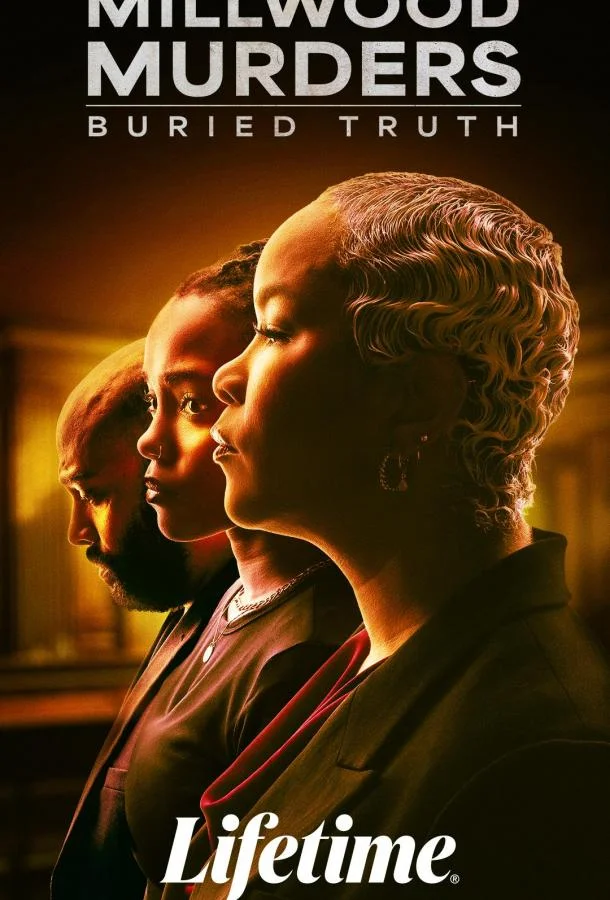 Миллвудские убийства: Похороненная правда 2026 смотреть фильм онлайн