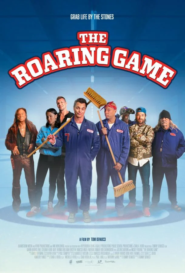 Ревущая игра 2025 смотреть фильм онлайн