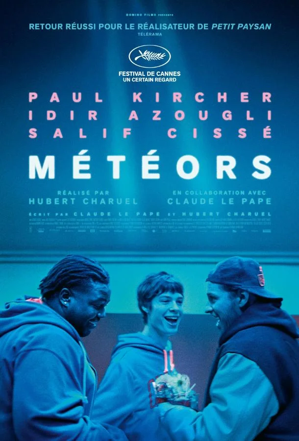 Метеоры 2025 смотреть фильм онлайн